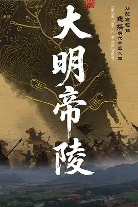 励志少女与变态精灵 - OVOAV视频