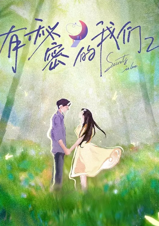 【精品】推特已退圈大神Sinludy终身荣誉啪神，全集作品，野外做爱，后入，口交，深喉，颜射，吞精，琐碎生活纪实 - OVOAV视频
