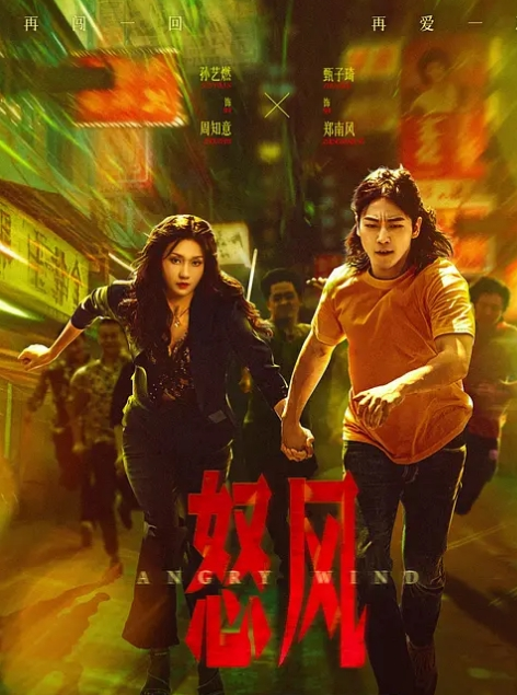 喝下媚药 敏感度100倍 母子的狂乱浓厚中出SEX 川上优 VENX-143-C - OVOAV视频