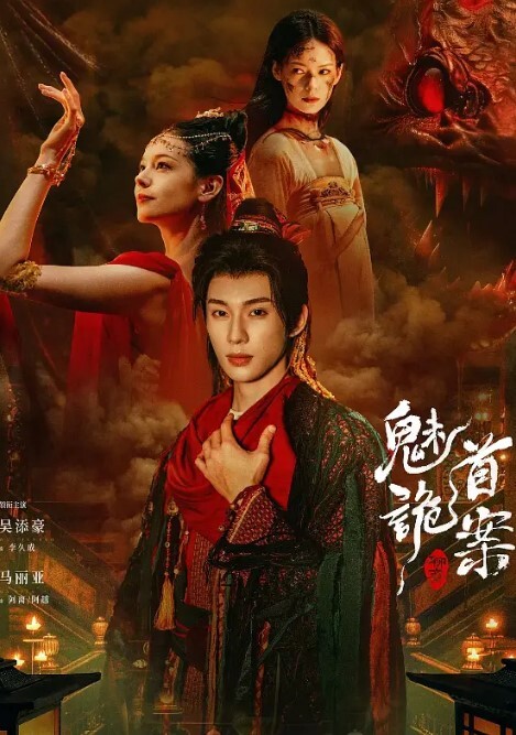 穿着汉服约炮被内射颜射操尿一地 - OVOAV视频