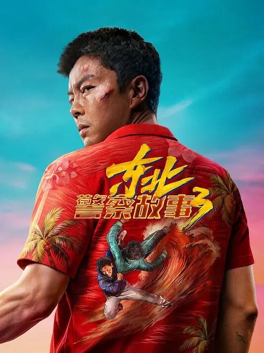 伊琬琳美少妇的哀羞第2集 - OVOAV视频
