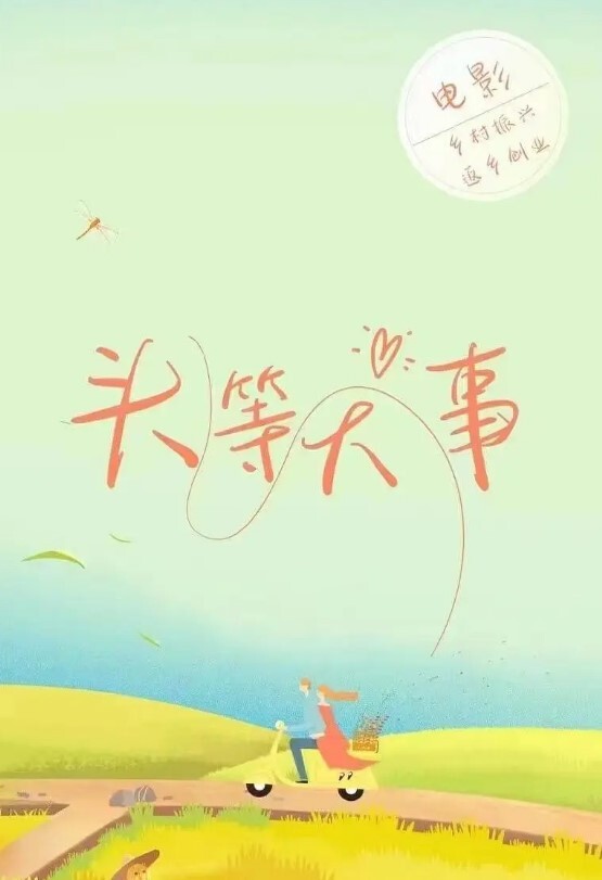 探访按摩店按摩店捉奸对白碉堡了大神忽悠老婆一起玩双飞 - OVOAV视频