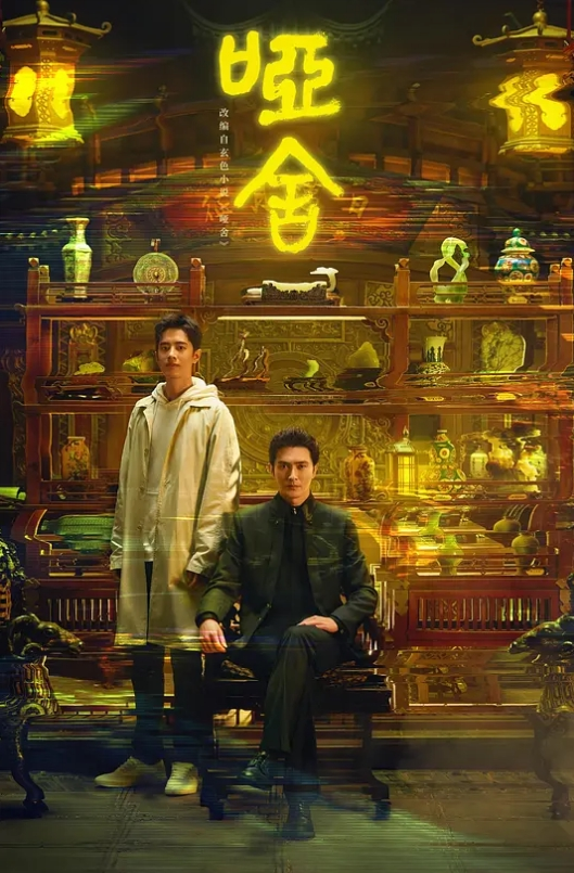 药店女店员，【男科圣手李大夫】，上班期间用大黑牛自慰，时不时有客人来，玩得就是刺激，真实 - OVOAV视频