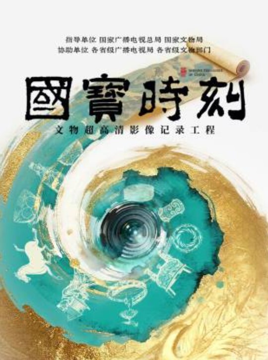 AI-鞠婧祎-无码中出两次 - OVOAV视频