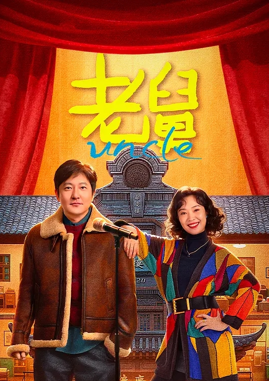 换妻界的顶流【爱玩夫妻】3天2夜换妻之旅 三对夫妻，床上到泳池 - OVOAV视频