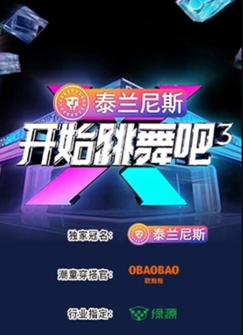 【小捷】ID5346 鸳梦重温 (上)_催眠师用肉体唤醒尘封的记忆 - OVOAV视频