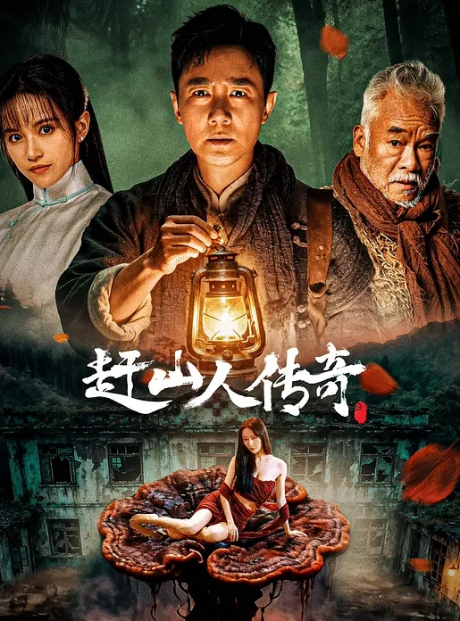 母子户外乱伦直播 给儿子口交舔鸡巴 - OVOAV视频