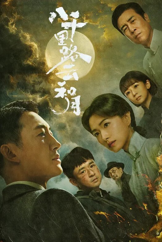 萝莉2002怀孕几个月的主播做爱内射 - OVOAV视频