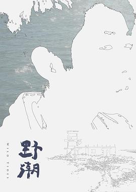 微博懒懒睡醒了双马尾少女死库水奥秘 - OVOAV视频
