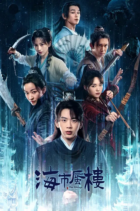 骚逼总是心不在焉，越紧张越兴奋 - OVOAV视频