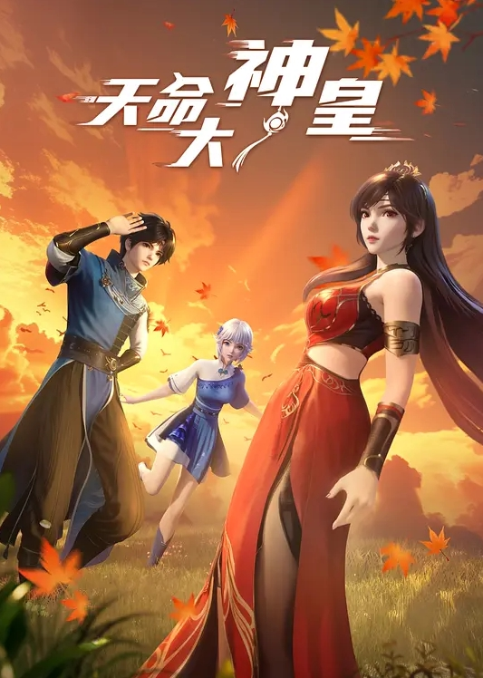 舞蹈老师下海热舞咪气质美妇人热舞沫牛奶 - OVOAV视频