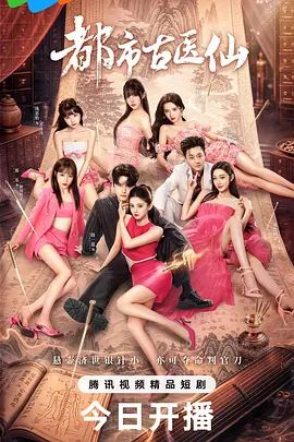 G CUP 完美美女 蜜美杏的完全主观射精引导 蜜美杏 EBOD-924-C - OVOAV视频