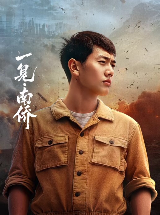 精选合集插入漂亮的高中校服嫩妹 - OVOAV视频
