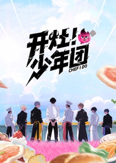 小荡妇想要爸爸的大鸡巴 - OVOAV视频