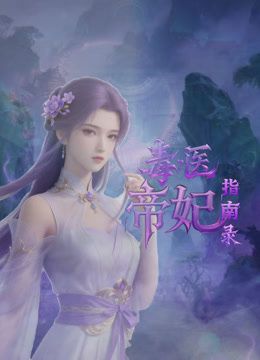 16.洗完澡内射正在看黄片的老妈，好久没有内射老妈了。 - OVOAV视频