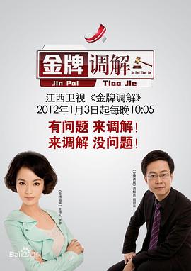作爰 - OVOAV视频