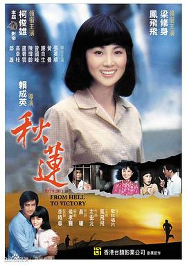 黄色啪啪啪视频网站 - OVOAV视频