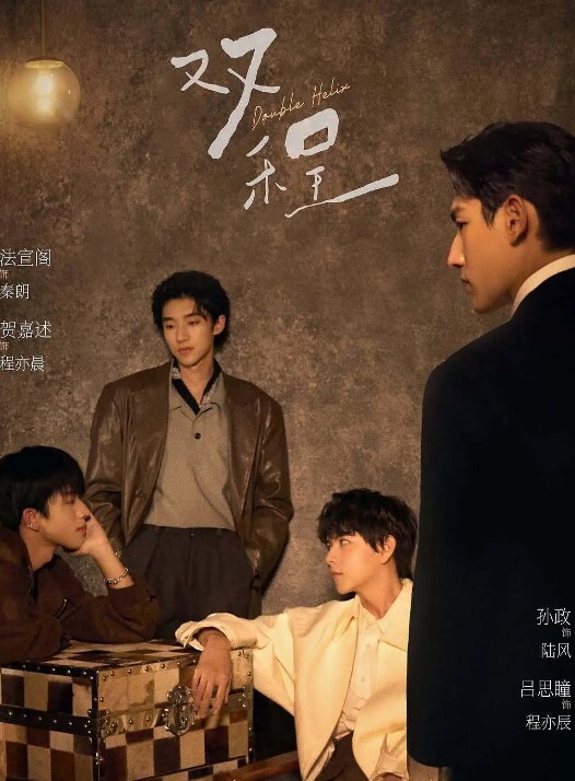 LoveSelection2 - OVOAV视频