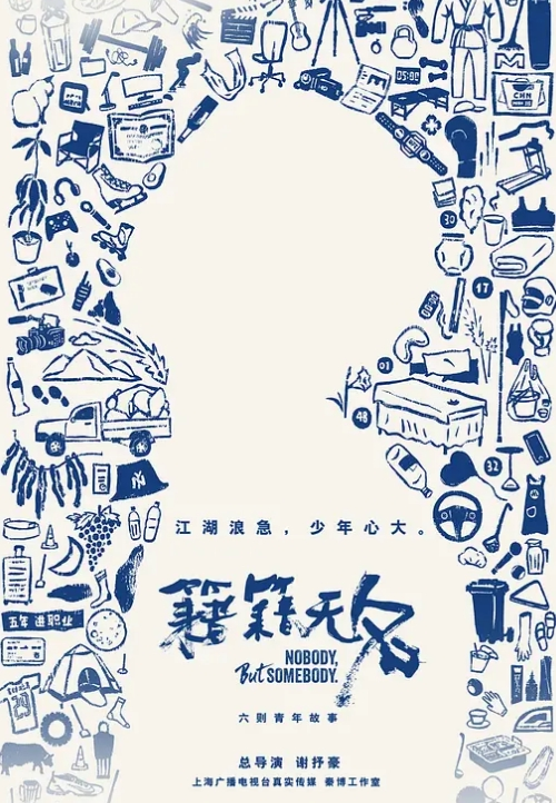 鬼魅的欧派膨胀极限 60帧 女神鬼魅堕落 - OVOAV视频