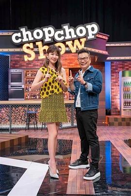 兔子先生TZ-051爸氣十足EP8童顏巨乳G奶學生妹 - OVOAV视频