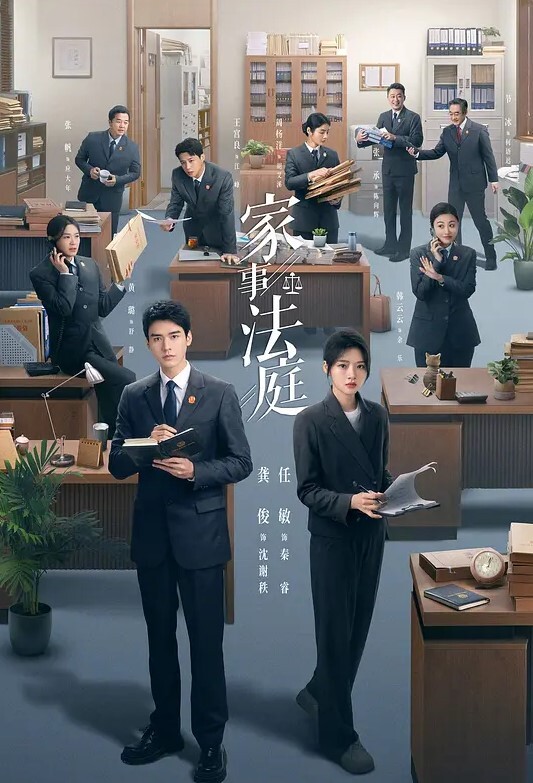 灵枝农村小媳妇偷情大学生 - OVOAV视频