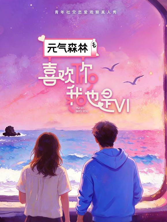 旅游区女厕全景偷拍❤️一起的两个美女同事的极品美鲍鱼 王惠琪 - OVOAV视频