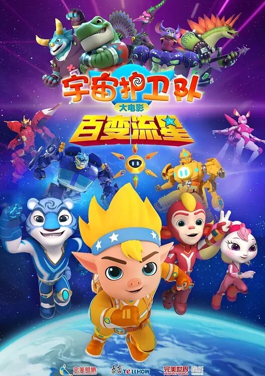 自拍流出两个很有性爱经验的大学生情侣放暑假小旅馆开房做爱 - OVOAV视频