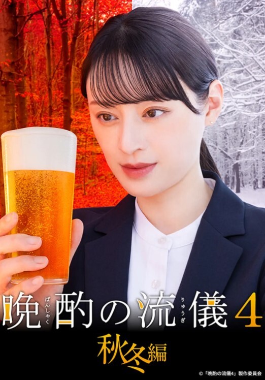 蕾丝情趣白虎少女，倒挂沙发下，用扎马步的羞耻姿势操逼 - OVOAV视频