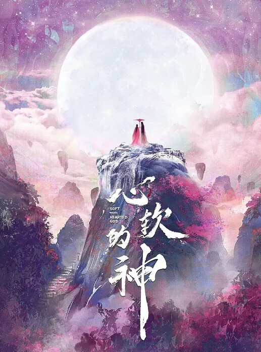 鸭哥探花约了个高颜值白靴性感妹子啪啪舌吻口交摸逼上位骑坐大力抽插猛操 - OVOAV视频