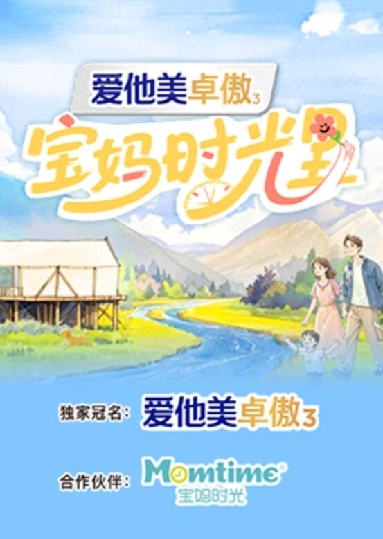 【无码破解版】SSIS-893 夾在業界第一腿之間，蹭蹭！為大家帶來的是美腿蕩婦女神 星宮一花。 - OVOAV视频