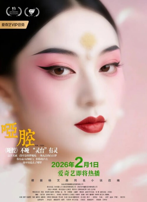 【绿帽淫妻】经典老片，熟女人妻老公不在，寂寞难耐，约了两个小伙玩起吃鸡游戏 - OVOAV视频
