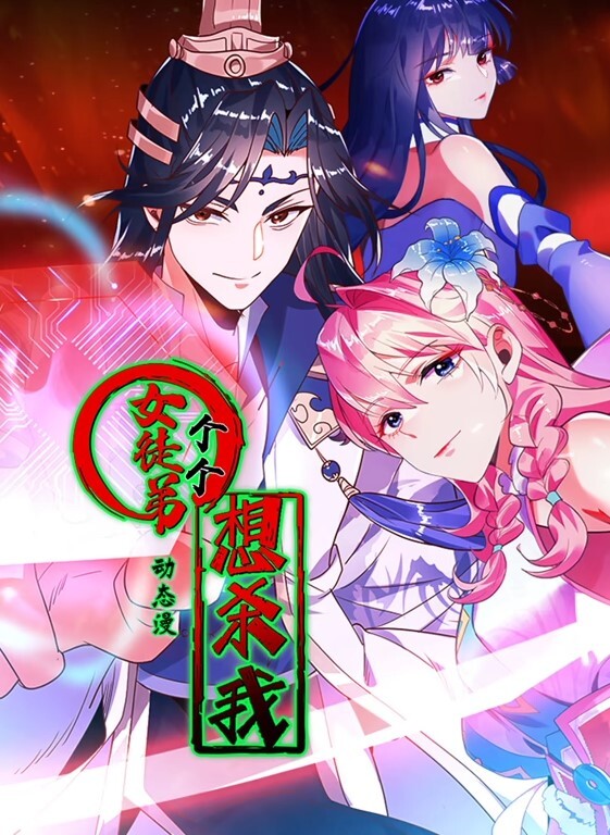 高颜值女贝实践 - OVOAV视频