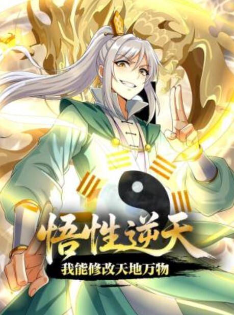 “我是来找工作不是来做爱的”专攻良家勾搭小家碧玉美少妇 - OVOAV视频