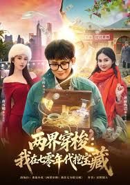 如狼似虎的少妇，大战蓄势待发 - OVOAV视频