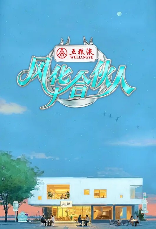 加那利群岛的性爱视频博客-露娜的旅程（第31集）【LunaOkko】 - OVOAV视频