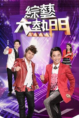 卧槽 关晓彤~[Al换脸]超级像#跳蛋#露出#露点 - OVOAV视频