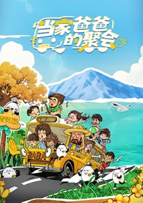 美尻少妇就是要用后入来操才爽 - OVOAV视频